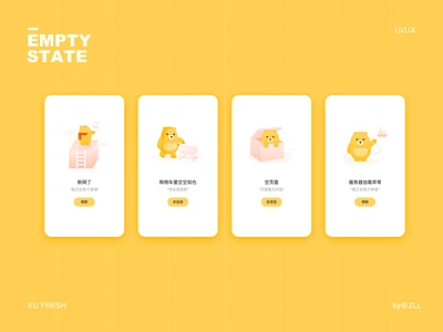 Emptystate app design illustration ui ux