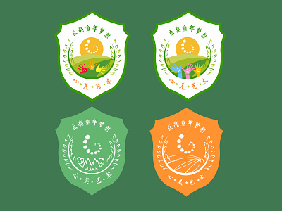 School Badge design icon illustration ui web