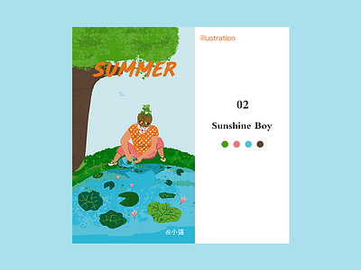 Summer illustration