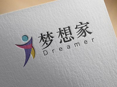 Dreamer - 02/28/2018 at 11:22 AM