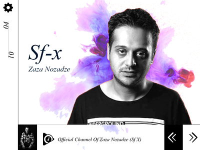 Sf X Page page product design sf x wallpaper zaza nozadze