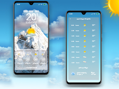 Weather App for IOS ios weather weather app weather app for ios
