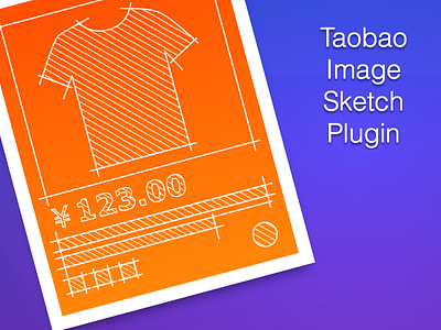 Taobao Image Sketch Plugin taobao，sketch