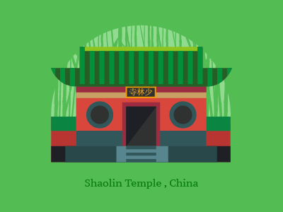 Shaolin Temple,China china shaolin temple