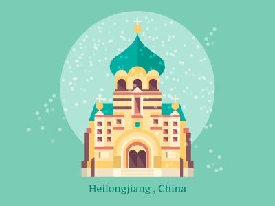 Heilongjiang, China heilongjiang，china st. sophia church in harbin