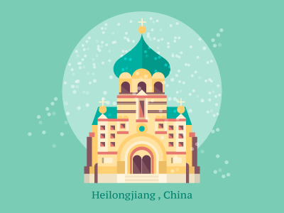 Heilongjiang, China