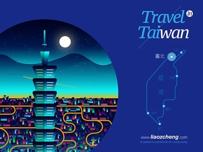 TRAVEL IN TAIWAN-Taipei ibooks illustrator taipei taiwan traverl