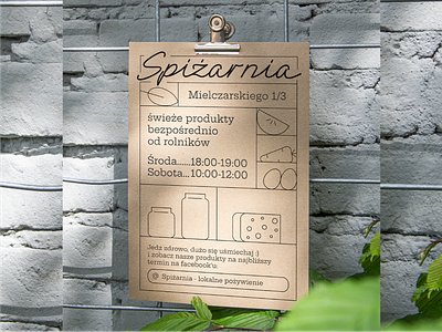 Spiżarnia - poster brand design brand identity branding corporate branding corporate identity design eco ecology food leaflet design vector