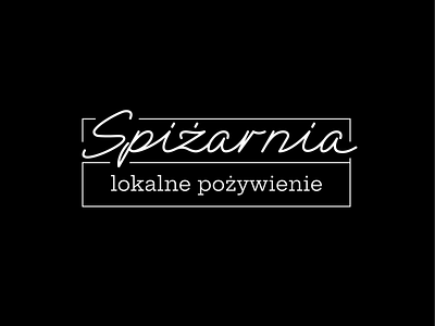 Spiżarnia - logo brand identity branding corporate branding corporate identity design logo logo design logofolio logotype typogaphy typographic typography