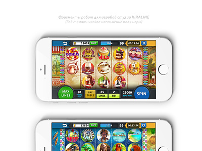 Illustrations for the slot game