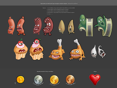 Ovoschi design game art game characters game design game objects illustration иллюстрация персонаж