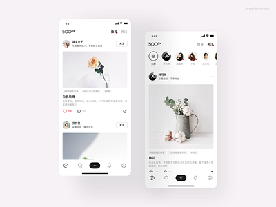 500px Practice 01 design ui ux 卷筒纸 向量 商标 图标 应用 设计