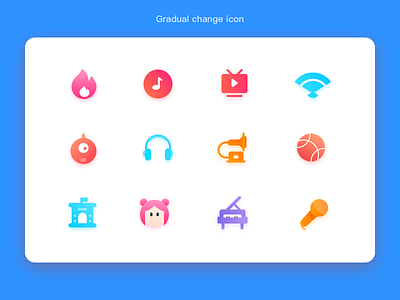 Gradual change Icon icon illustration ui ux 卷筒纸 向量 品牌 图标 应用 活版印刷 色彩 设计