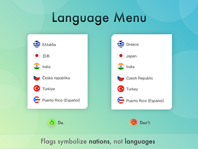 Language Menu do dont dribbble dropdown firstshot language menu shot ui ux