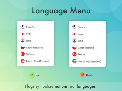 Language Menu