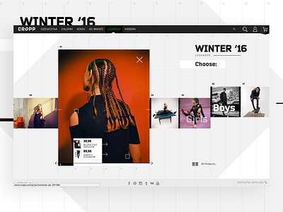 Cropp - Winter '16 Lookbook animations cropp design fashion flat ui ux web