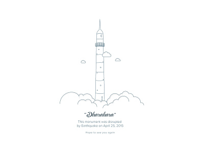 In the memory of "Dharahara" dharahara earthquake monochromatic monument