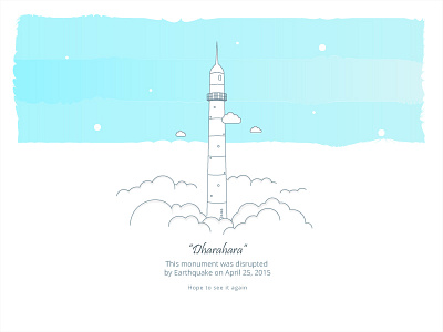 Dharahara debut dharahara illustration monument tower