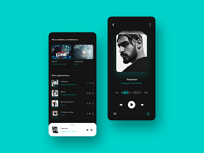 Music player animation app black theme flat material design material ui minimal music player neon lights typography ui uidesign user experience user interface design ux uxdesign