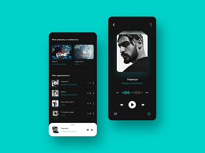 Music player