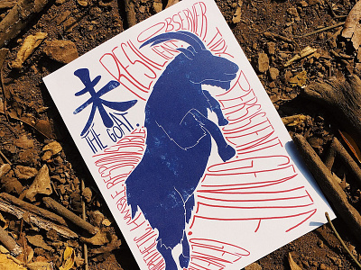 The Goat Chinese Astrology Zodiac Sign animal art astrology china chinese chinese new year drawing graphic design halloween icon icon design illustration inktober lettering logo tattoo tattoo design typography ui zodiac