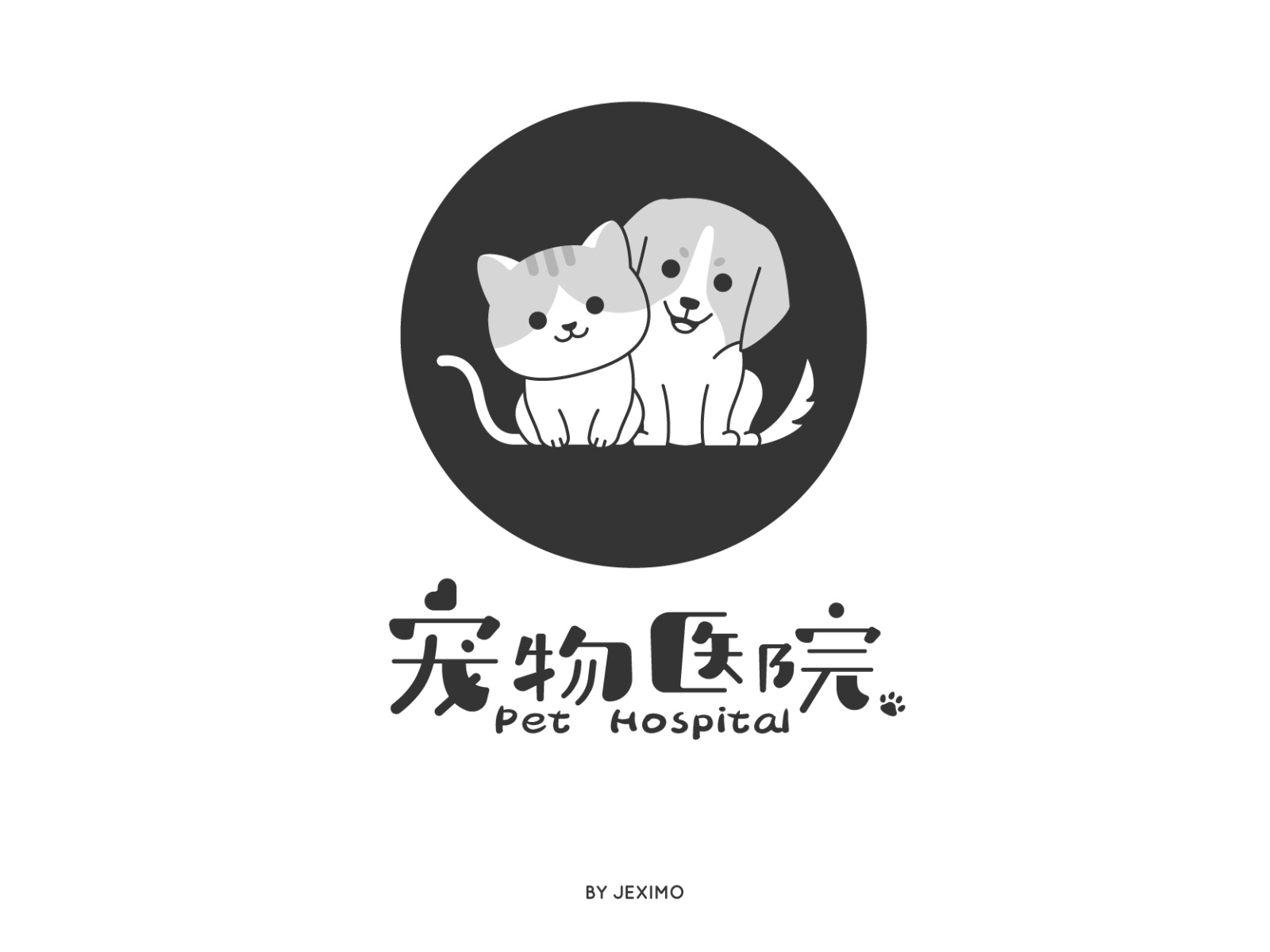 pet-hospital-logo-by-jeximo-on-dribbble