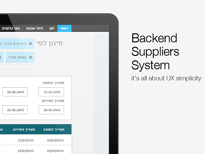Website suppliers Design graphic design interface redigma simple ui ux website