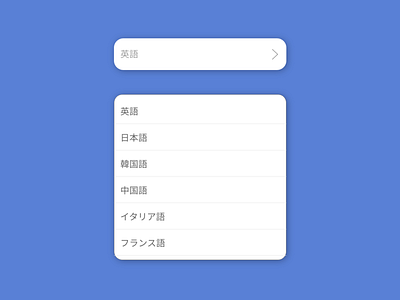 Daily UI #027 Dropdown daily design illustration ui ux ux ui web xd