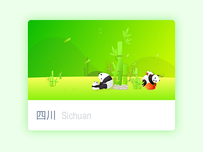Sichuan bamboo card city green panda sichuan sketch
