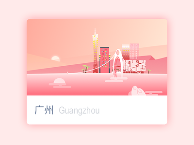 Guangzhou building card china city guangzhou pink