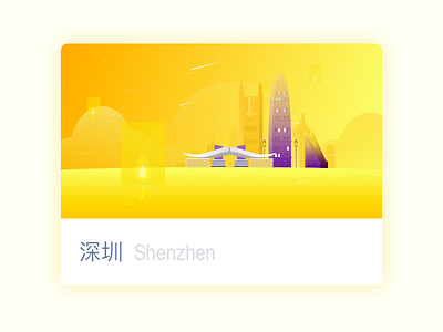 Shenzhen