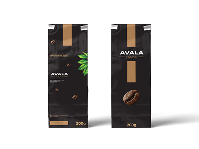 Avala Coffee packaging