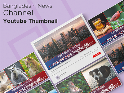 Youtube Thumbnail Design For News Channel