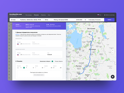 EuroWay2Go - Pickup and Delivery bus crm dashboard form map search ticket ui ux web