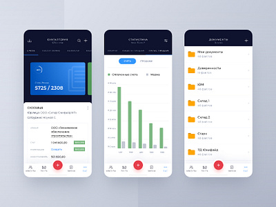 Сrm System app crm desingapp ios iphonex ui ux web