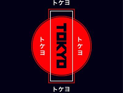 Japan Tokyo Logo