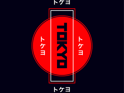 Japan Tokyo Logo