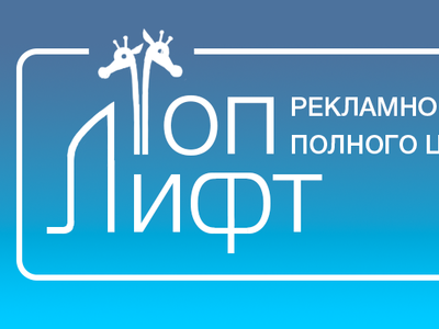 VK Group Logo logo vk vkontakte