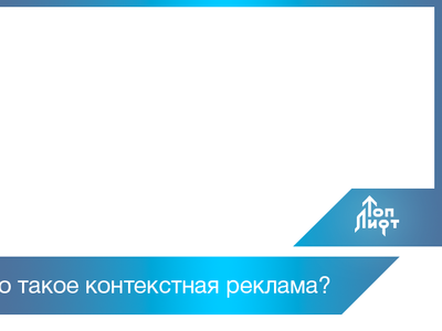 Template for VK News vk vkontakte