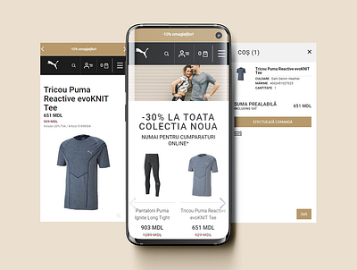 Puma e commerce mobiel layout app design ecommerce ecommerce app ecommerce design fashion fashion brand lifestyle material design material ui mobile app design mobile design online shop online store puma sport ui ux web web design