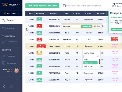 CRM Design crm dashboard design design flat icon inteface intranet lead material design material ui saas ui ui ux design ux vector web design