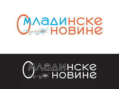 Logo design branding illustration logo type typography