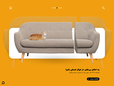 Cut the Sofa furniture khooger persian persian ui slider sofa ui website