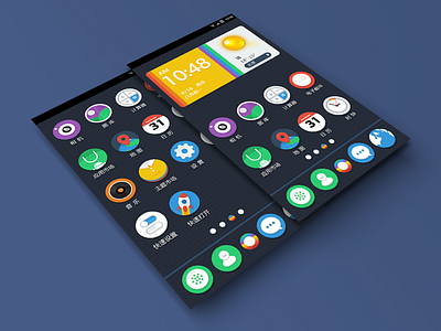 Theme app flat gui icon theme ui weather