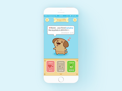 Pet app app data dog ios7 iphone love pet ui