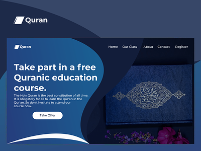 Web Page, Participate in the Quranul Qurim Course . course illustration illustrator islam islamic islamic art islamic design islamicart landing page learn madinah makkah masking quran ui uiux ux ux design uxdesign web design