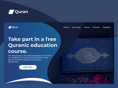 Web Page, Participate in the Quranul Qurim Course .