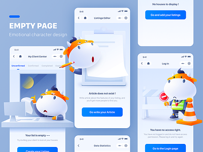 Empty page UI design