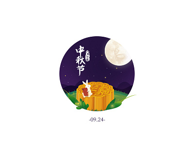 Mid-Autumn Festival illustration ui