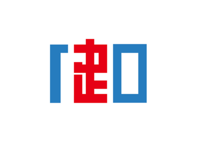 中正國小120週年Logo設計 logodesign